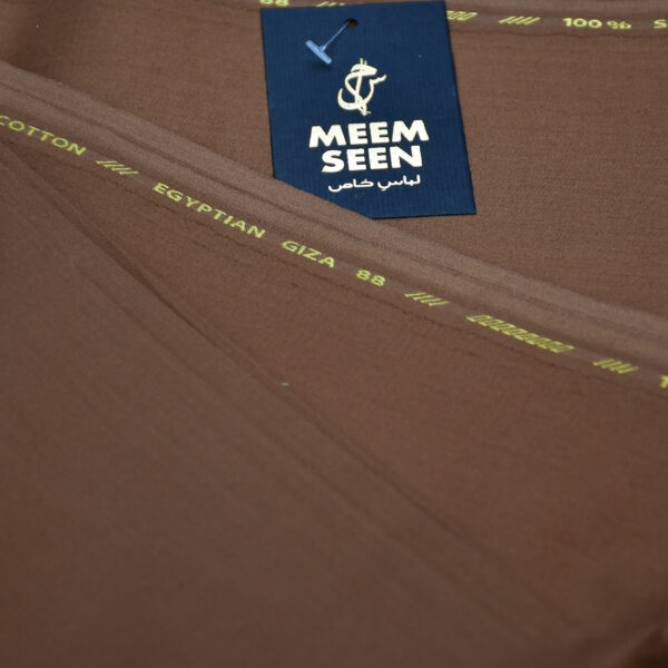 Egyption Cotton Dark - Meem Seen