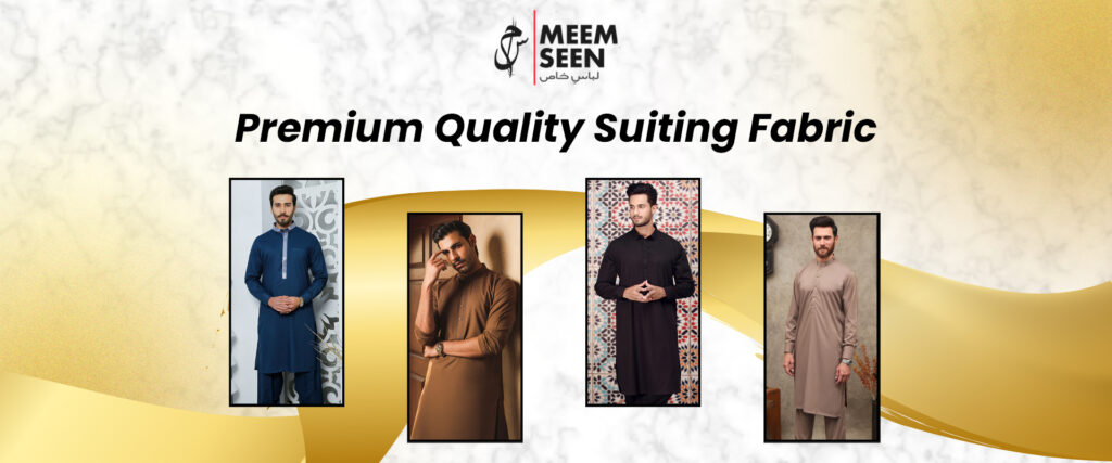 Meem SeenHero Banner